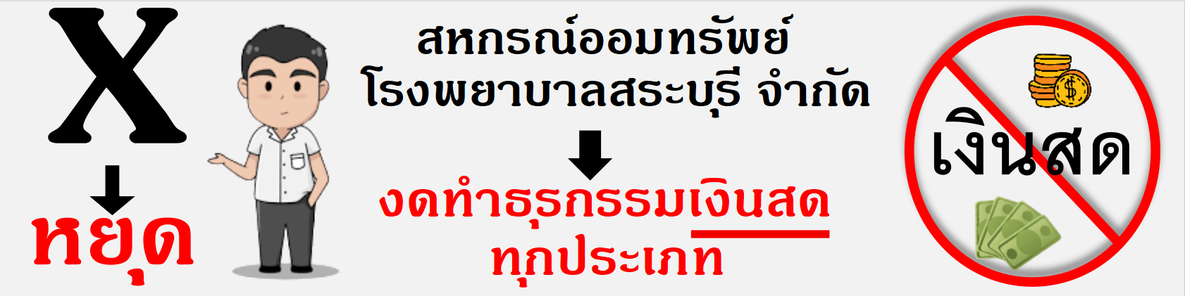 Screenshot 2025-10-09 120705.png